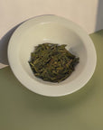 Organic Longjing Green Tea